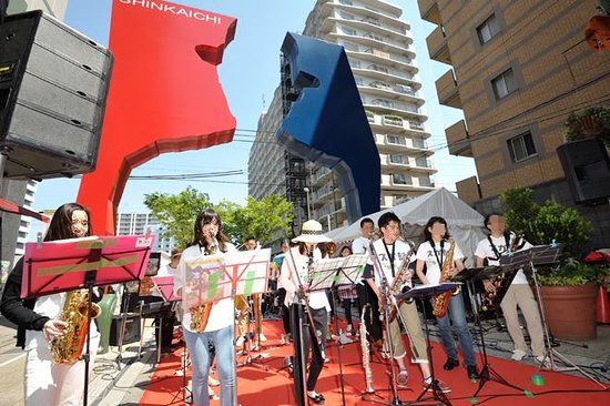 Kobe Shinkaichi Area